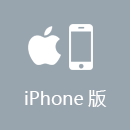 抖音加速器 iPhone版